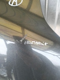 фото thumb №8, Крило праві перед volvo v70 iii лак 455-16 2007-2016