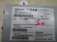 фото thumb №7, Модуль dab volvo v40 ii 2.0 d4 31667912aa