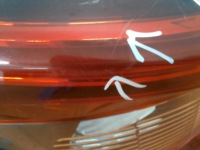 фото thumb №6, Nissan qashqai ii рестайлінг 17-21 фара зад ліва зовнішня 22019009