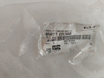 фото thumb №12, Планка бампера зад лівий 86627-g5300 kia niro