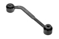 фото thumb №1, Тяга кронштейн стабилизатор meyle 2033200789 2152