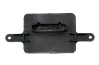 фото thumb №11, Резистор вентилятор