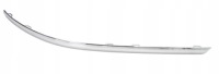 фото thumb №1, Молдинг бампера задняя левая vw passat b7 kombi 11.2010-