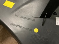 фото thumb №3, Citroen ds3 crossback защита порог правая задняя