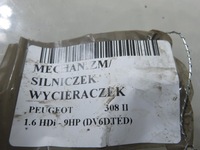 фото thumb №7, Механизм дворник peugeot 308 ii 3397021582 9677216880 0390241584