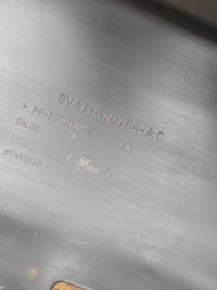 фото thumb №4, Молдинг порог правая ford kuga mk1