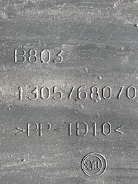 фото thumb №6, 108 jumper ducato boxer 14- молдинг боковая правая