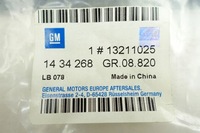 фото thumb №5, Woreczek na инструменты opel 13211025 combo zafira