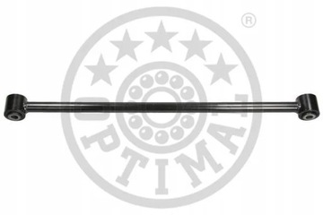 фото thumb №2, Рычаг подвешивание optimal g5-959