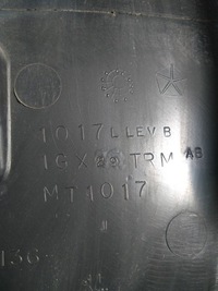 фото thumb №5, Dodge durango 11+ рамка прокладка дверь левая задние