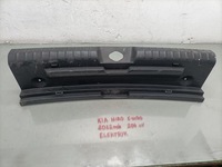 фото thumb №1, Захист ременя заднього зад kia niro ev ii 85771-a0200