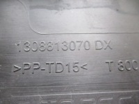 Bipper fiorino накладки дверь перед левая 1308832070 oryg Киев, фото thumb