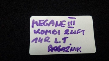 фото thumb №7, Оббивка багажника лівий зад renault megane iii універсал 2 рестайлінг 3