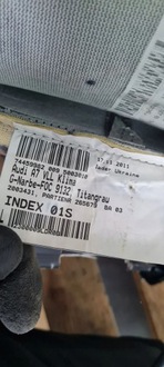 фото thumb №15, A7 4g спинка сиденье левая левый сиденье перед вентиляция titangaru a6 c7 4g