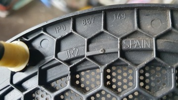 фото thumb №3, Seat leon ii 05-13 - захист заглушка динаміка 1p0867149