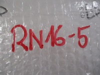 фото thumb №12, Peugeot 5008 lift молдинг pod номерной знак бампер перед