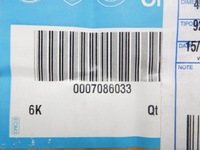 фото thumb №8, Радиатор двигателя fiat brava bravo marea 7086033