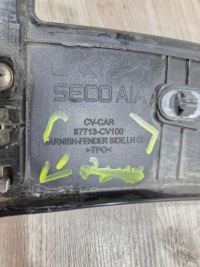 фото thumb №16, Kia ev6 21- молдинг накладка крила ліва перед передня 87713-cv100