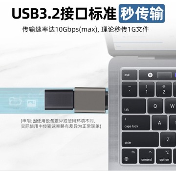 Переходник OTG Type C на USB, другие