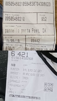 фото thumb №10, Alfa romeo giulia 952 обивка панель дверь правый задняя