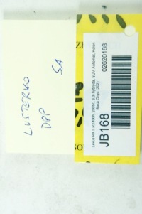 фото thumb №7, Jb168 lexus rx ii зеркало правое 202