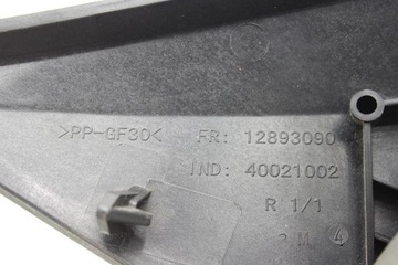 фото thumb №7, Дзеркало праві зовнішні dacia lodgy доккер 232636093