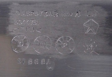 фото thumb №11, Накладка планка порога перед ліва compass i рестайлінг