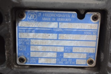 фото thumb №5, Коробка передач коробки передач daf xf zf 12as2331td з інтардер