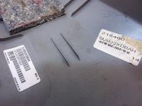 фото thumb №6, Dodge charger 05-10 комплект защита bok левый блок двигателя