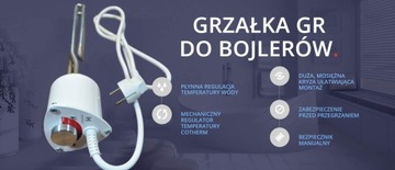 Нагреватель из нержавеющей стали с термостатом 1500Вт 5/4 Hottech