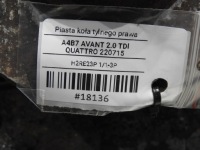 Ступиця поворотний кулак праві задній з abs a4 b7 2.0 tdi Ціна, фото thumb