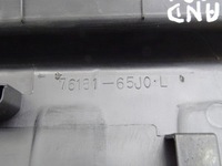 фото thumb №3, Grand vitara ii 05-14 защита порога левый зад 5d