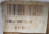 фото thumb №9, Обивка обшивка правый перед mercedes w251 europa