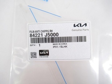 фото thumb №1, Kia stinger пленка защитная antyodpryskowa порога зад правая 84221j5000