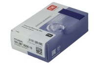 фото thumb №1, Набор вкладыши шатуна ne 181087000515