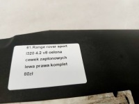 фото thumb №3, Rr sport l320 4.2 v8 захист котушок запалювання