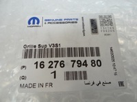 фото thumb №9, Peugeot 308 t9 рестайлінг gt line решітка решітка решітка радіатора бампера хром рамка логотип