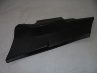 фото thumb №1, Защита стойка левая задняя volvo v40 d2 1.6d 2013