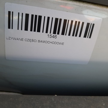 фото thumb №8, Двері праві перед kia sportage iii 10-14r