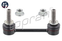 фото thumb №2, Тяга стабилизатора задняя do ford mondeo