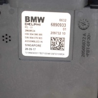 фото thumb №6, Bmw x3 g01 2018 радар / датчик distronic