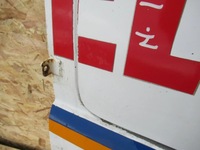 фото thumb №11, Двері праве зсувні opel combo c