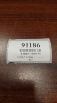 фото thumb №10, Renault espace iv лампа правый задняя 8200027152