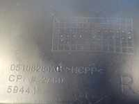 фото thumb №5, Grand cherokee wk2 обшивка перед права