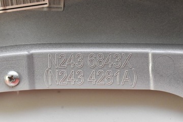 фото thumb №10, Боковина дверь правый перед кожаный eu n2436843x mazda mx5 mx-5 4 iv nd 15-21