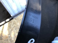 фото thumb №5, Citroen c4 ii b7 оббивка захист поріг обшивка