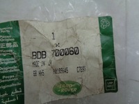 фото thumb №3, Land rover freelander петля дверь правый перед