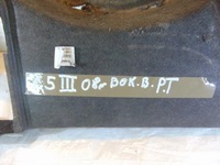 фото thumb №5, Обшивка багажника правий citroen c5 iii x7 08-14