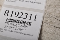 фото thumb №10, Volvo v40 ii перемикач комбінований 31343021 стрічка