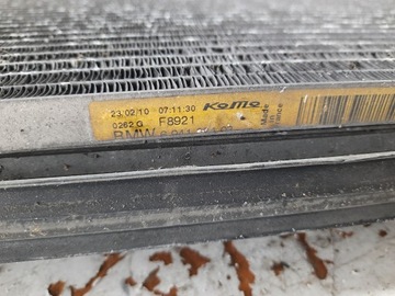 фото thumb №9, Mini one r56 1.6d радіаторів води кондиціонера